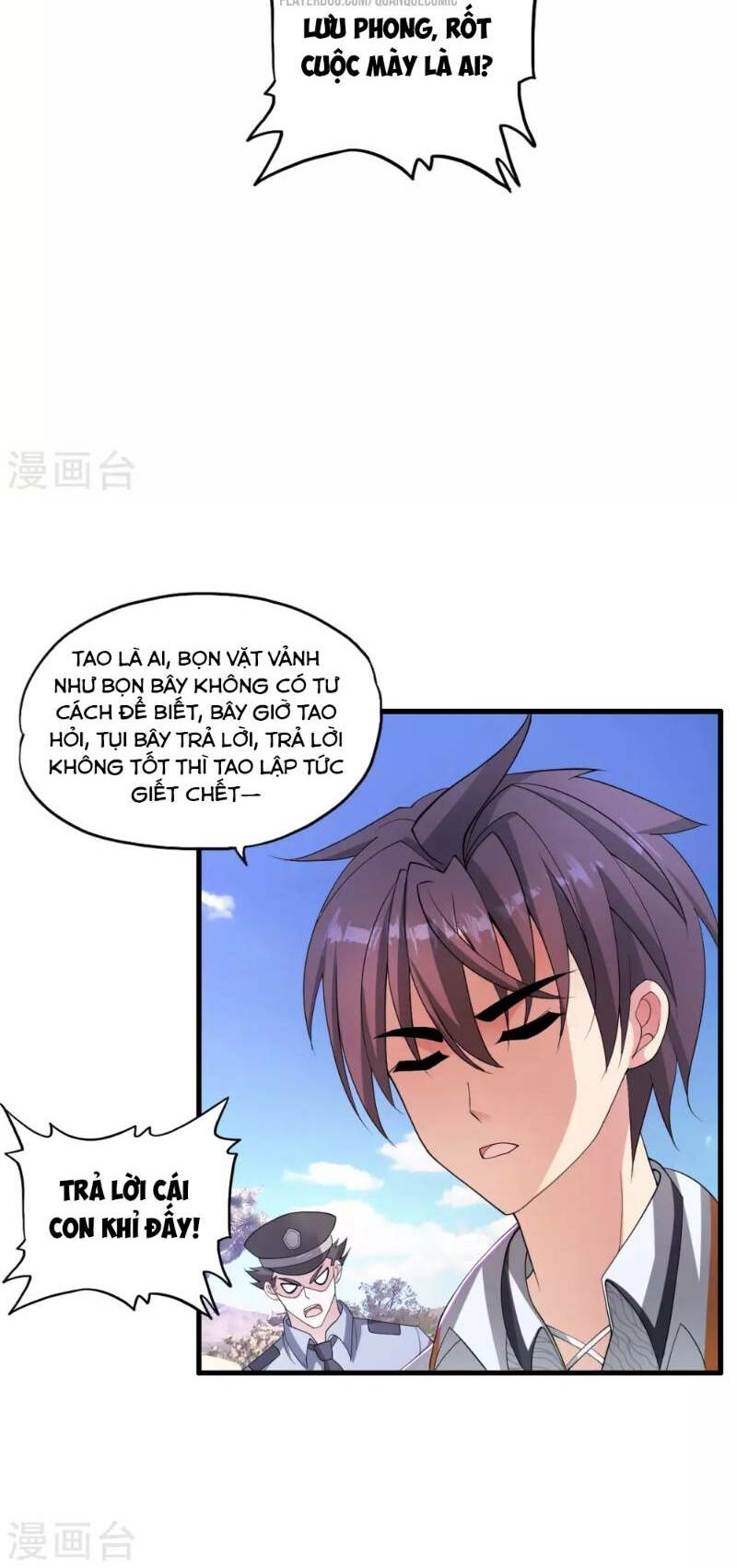 Y Đẳng Cuồng Binh: Chapter 26