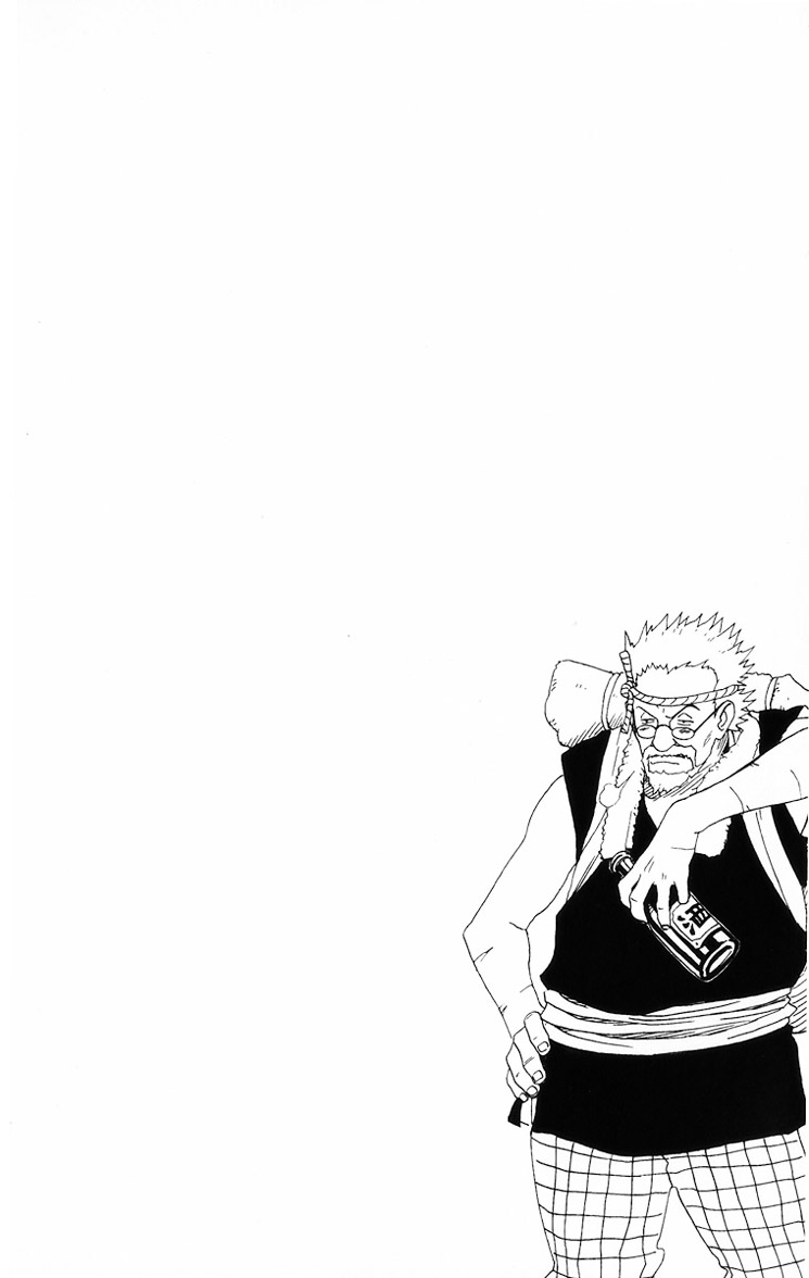 Naruto: Chapter 9