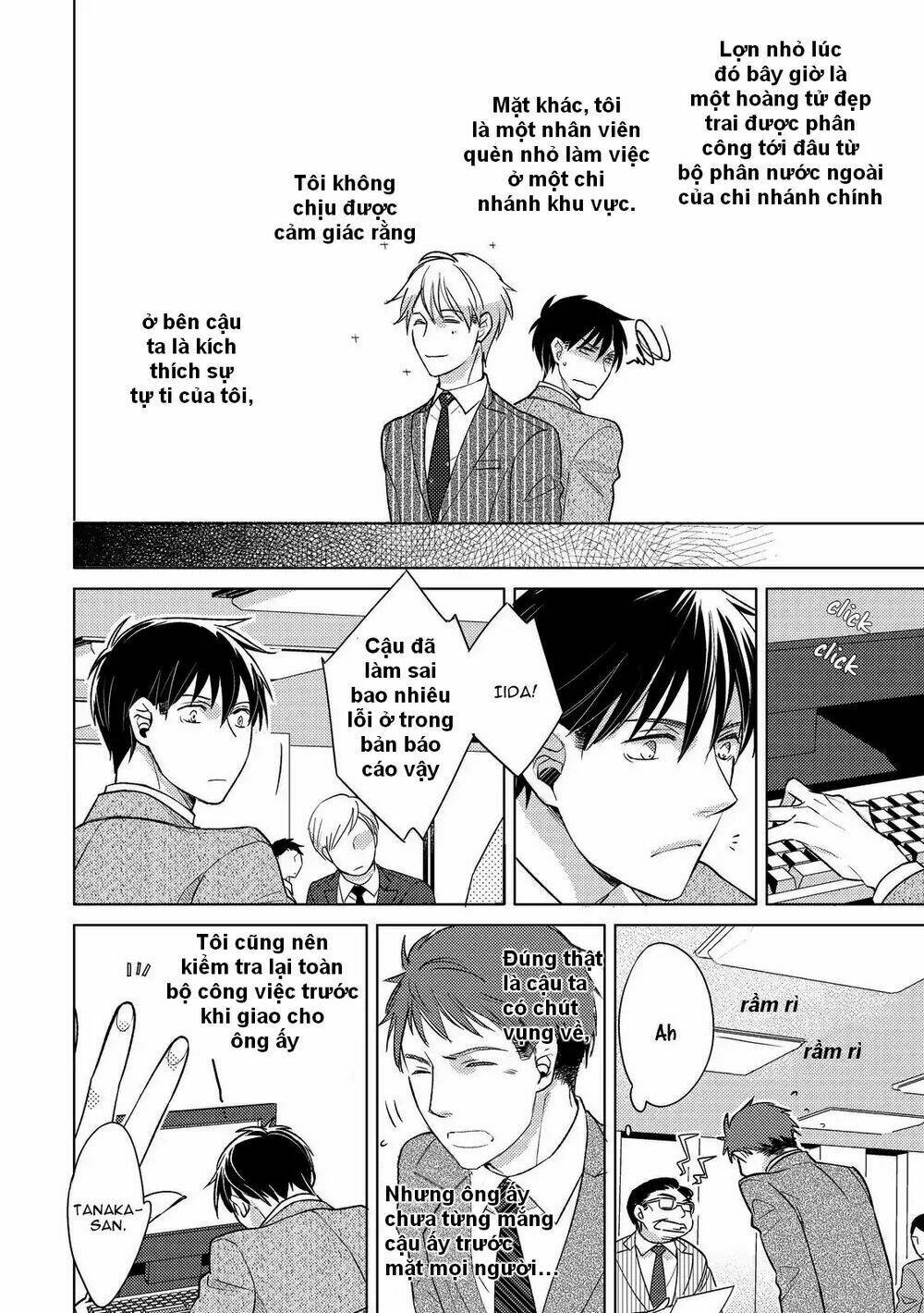 Ahiru No Oujisama (Kazao): Chapter 2