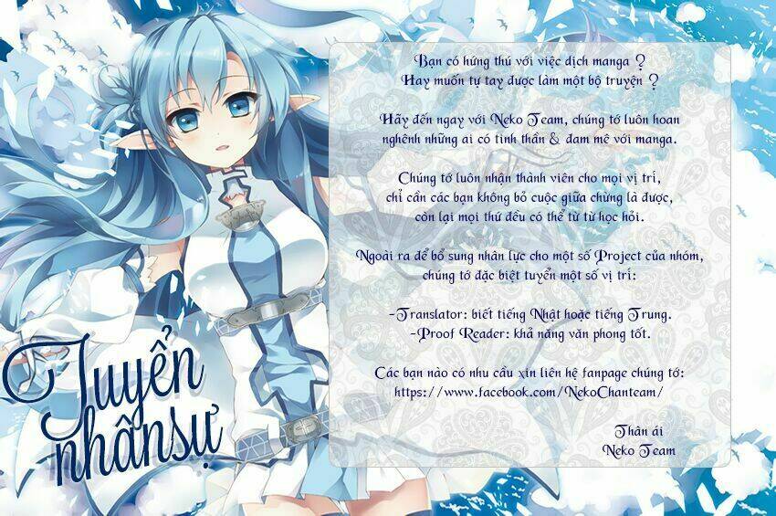 Watashi Ni Xx Shinasai!: Chapter 73.5