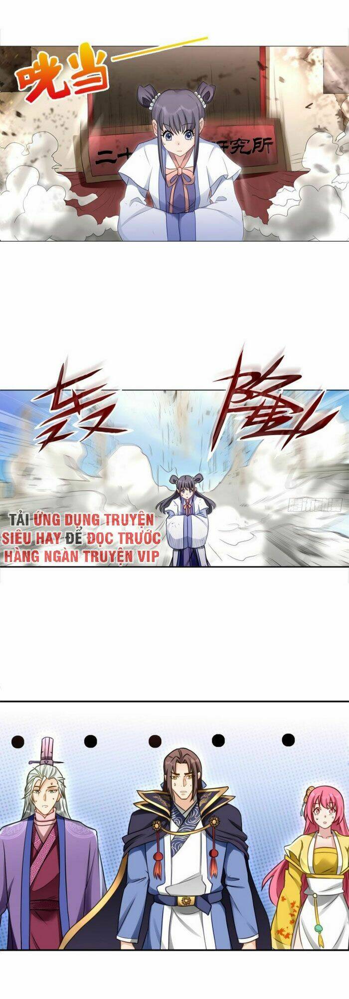 Lão Tổ Của Bạn Đang Online: Chapter 102