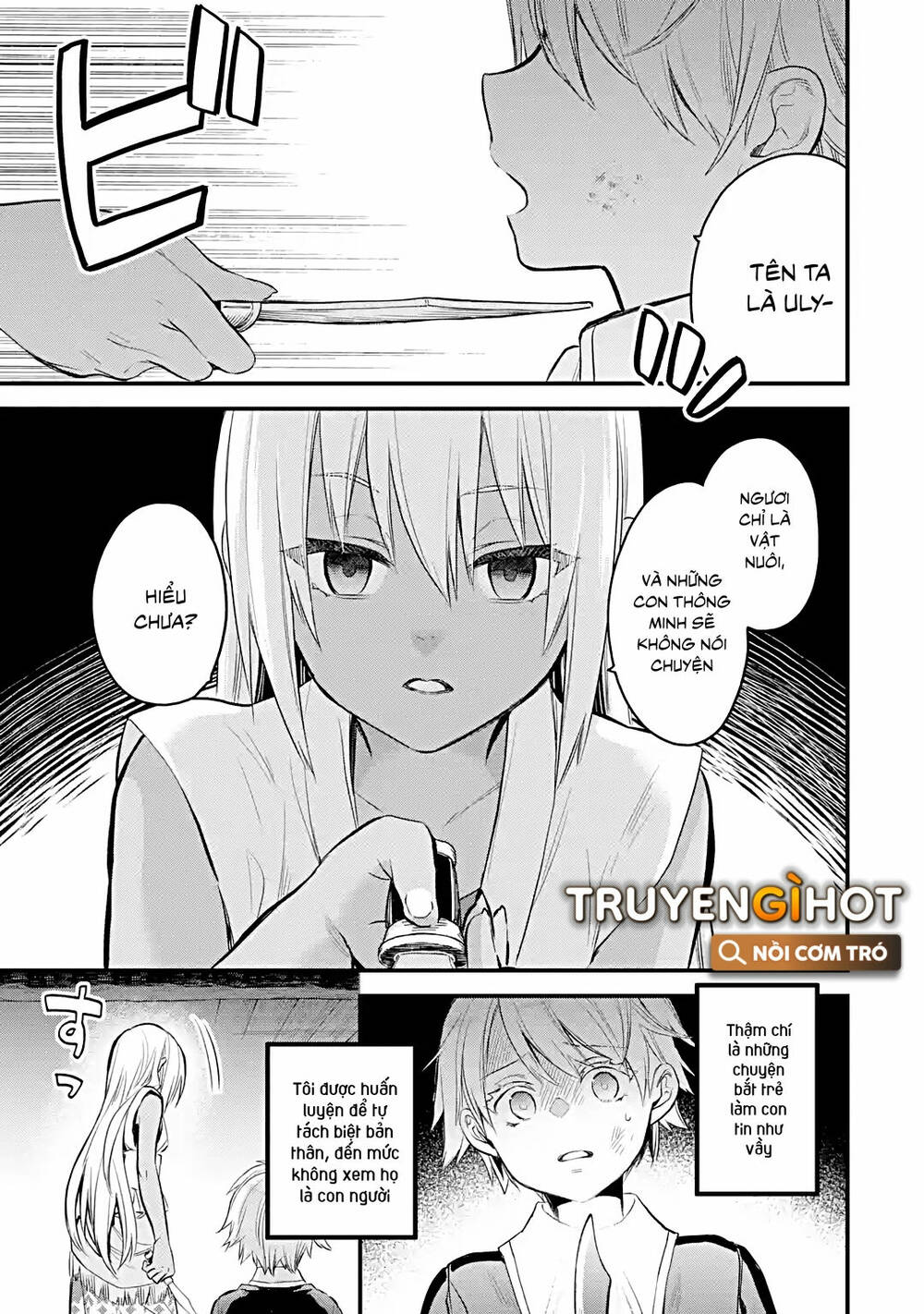 Chén Thánh Của Eris: Chapter 26.1