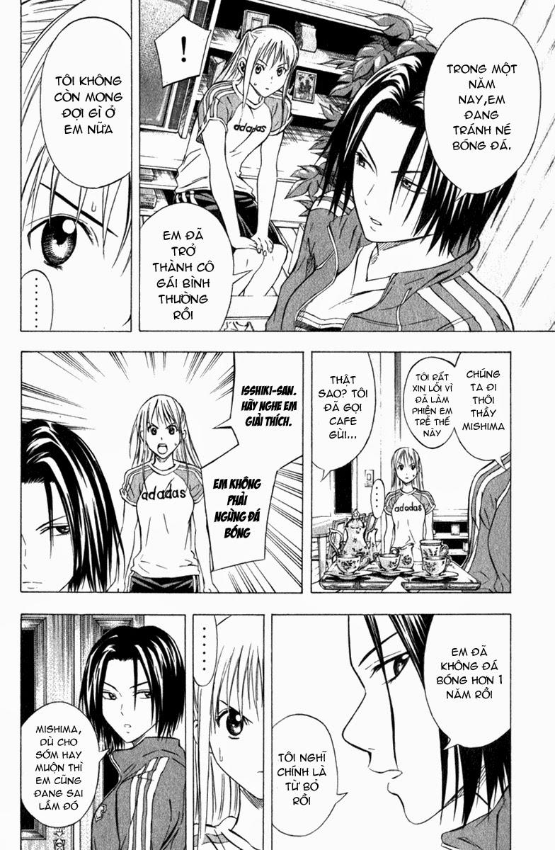 Area No Kishi: Chapter 52