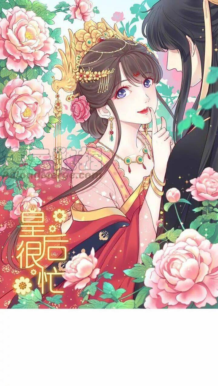 Hoàng Hậu Bận Lắm: Chapter 78
