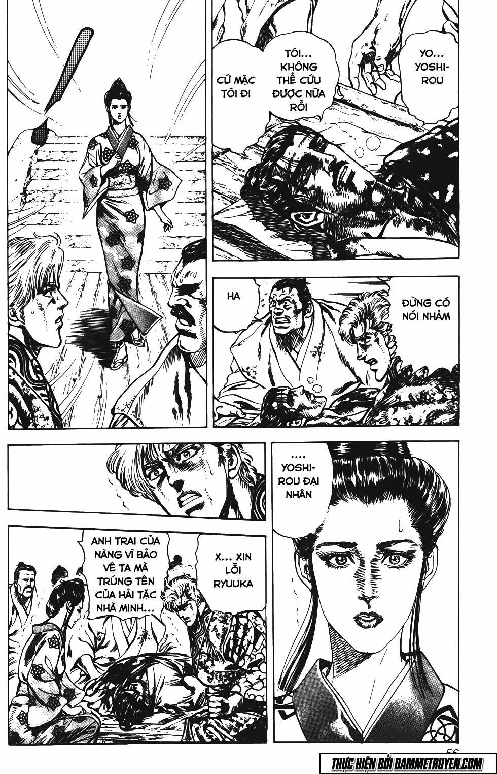 Bắc Đẩu Du Hiệp: Chapter 128