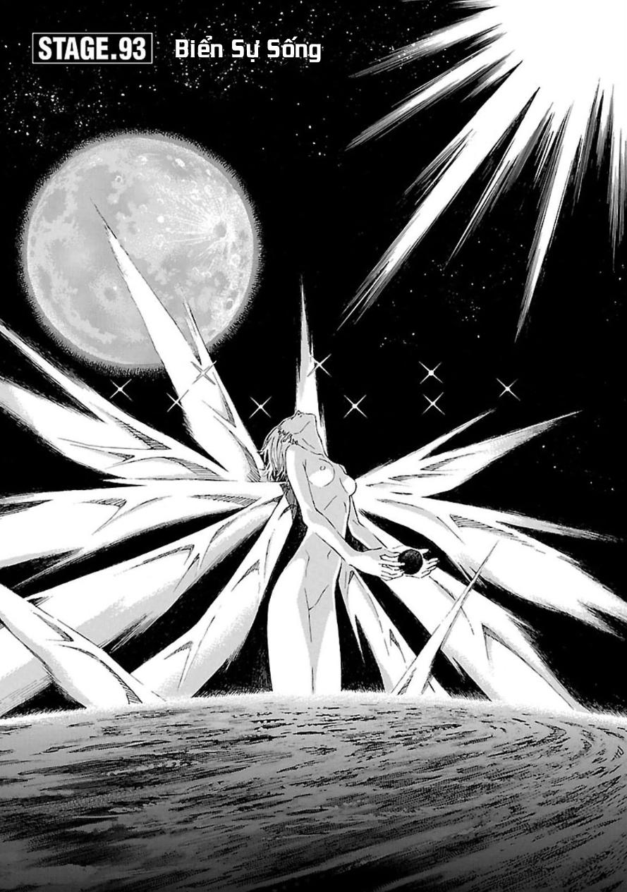 Shin Seiki Evangelion: Chapter 93