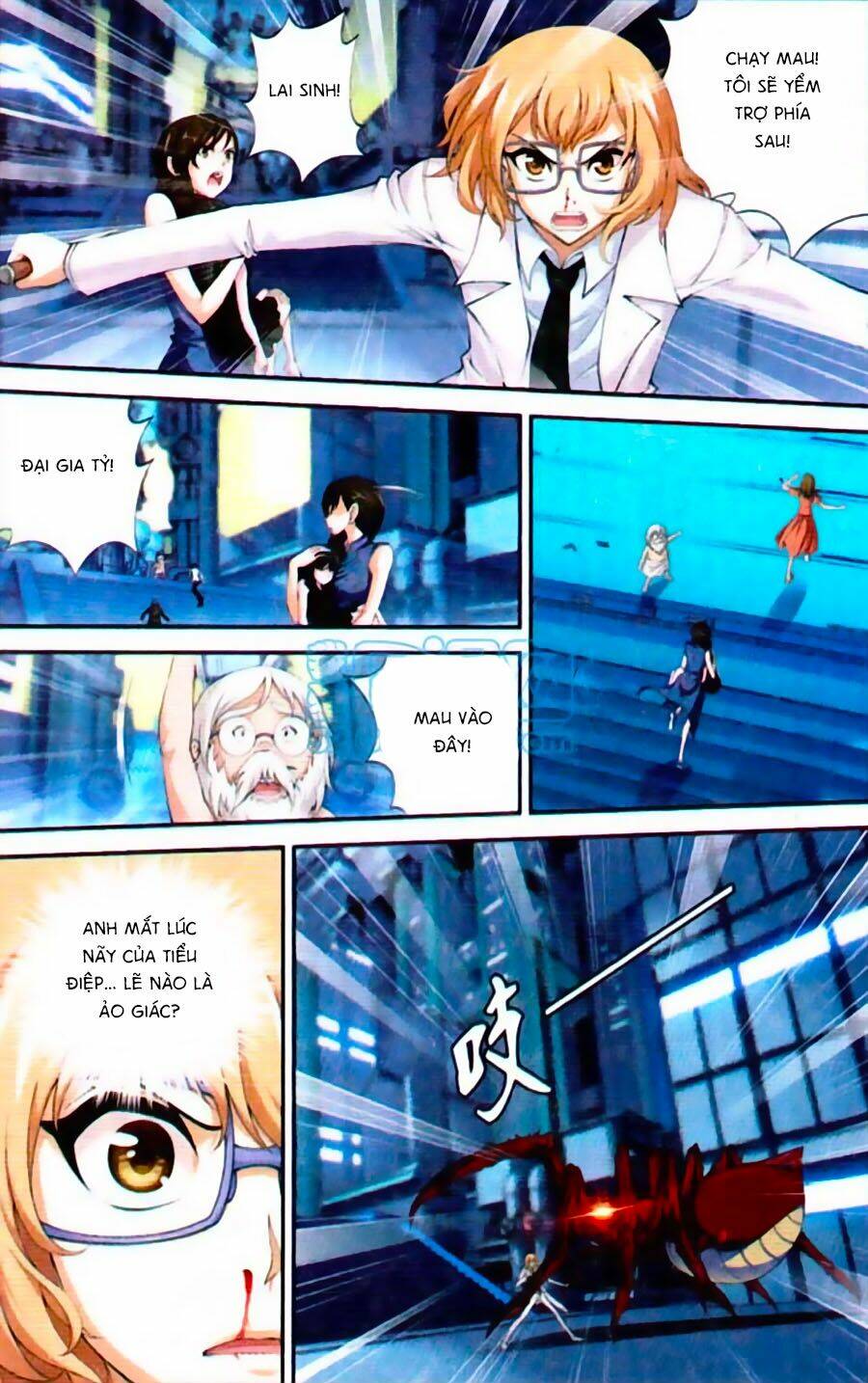 Thâu Tinh Cửu Nguyệt Thiên: Chapter 444