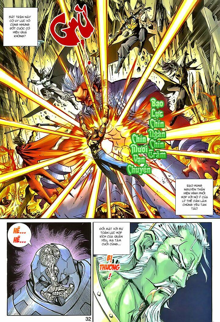 Đại Thánh Vương: Chapter 152