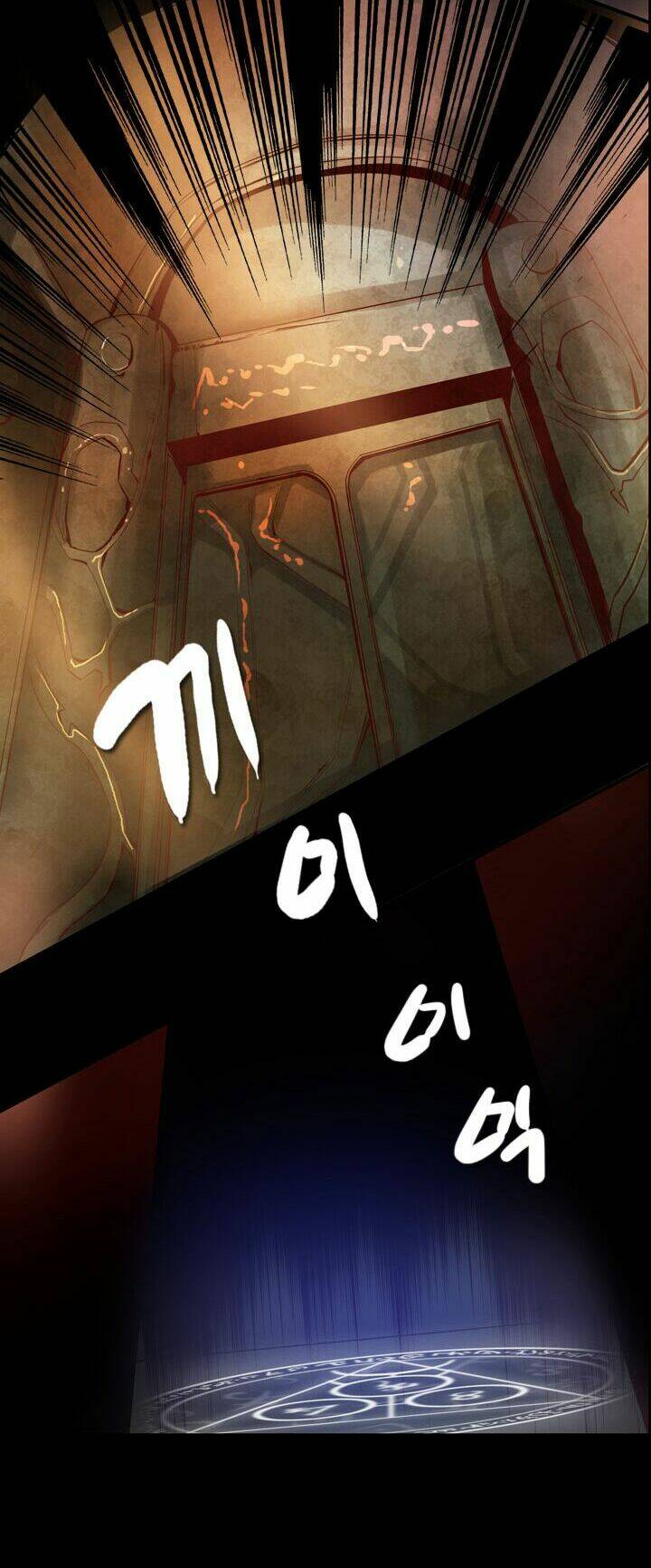 Dusk Howler: Chapter 14