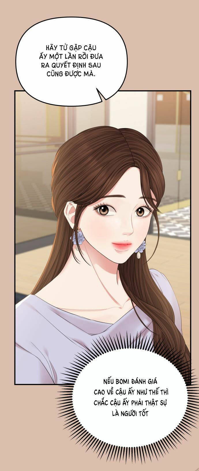 Gửi Em, Người Nuốt Trọn Vì Sao: Chapter 74.1