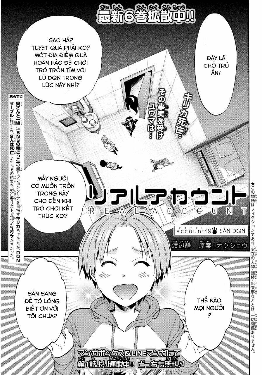 Real Account Ii: Chapter 49