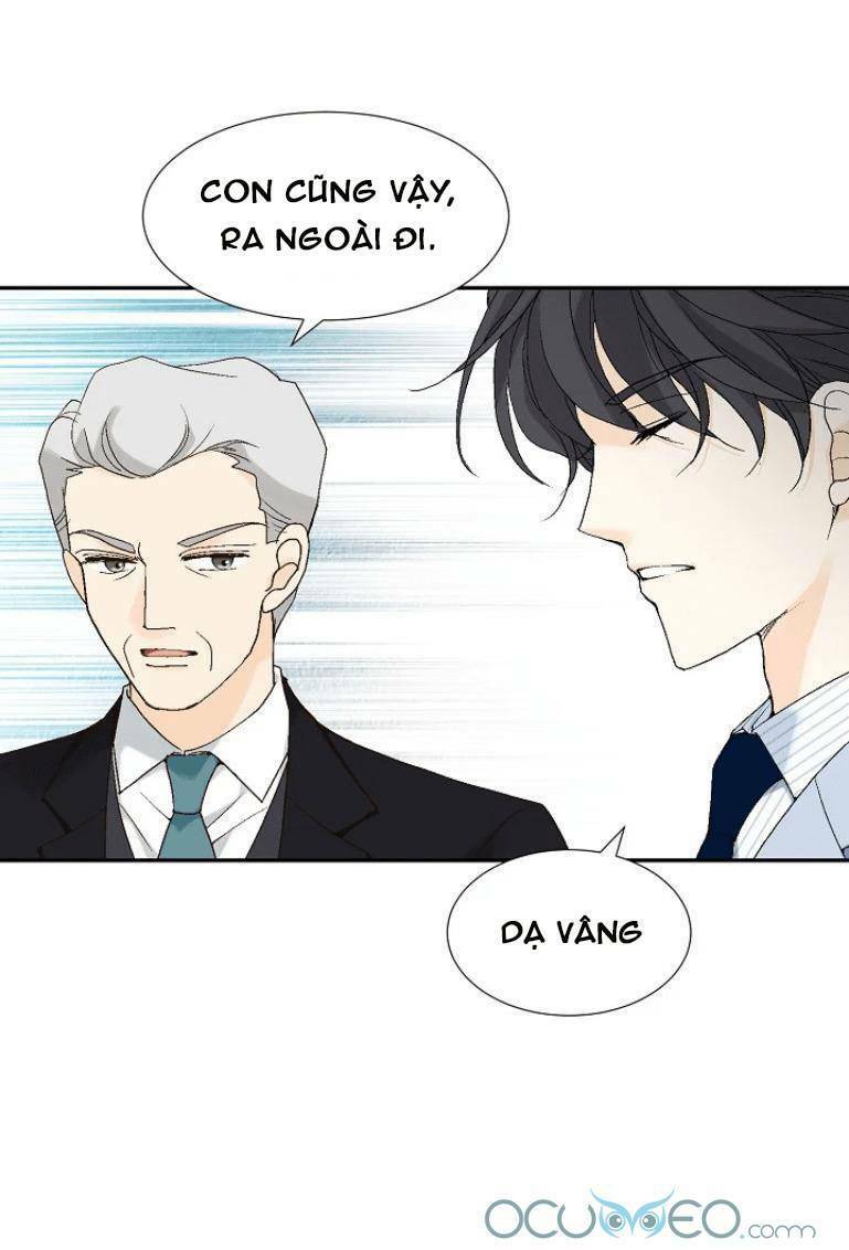 Lee Bom, Em Là Của Anh: Chapter 29