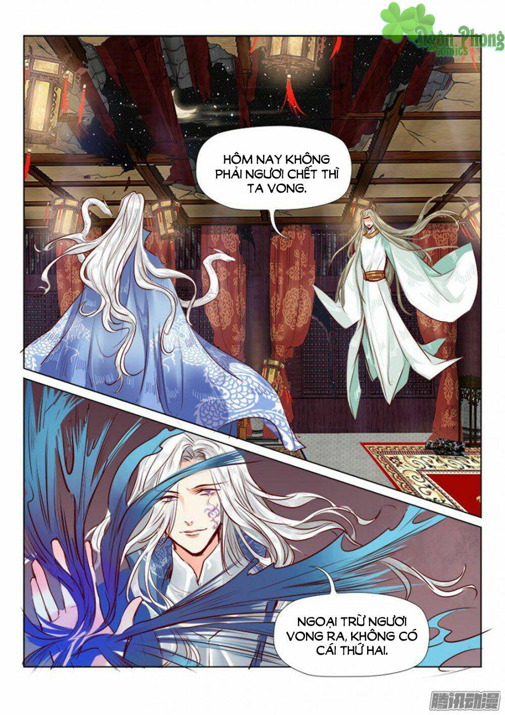 Luôn Có Yêu Quái: Chapter 47