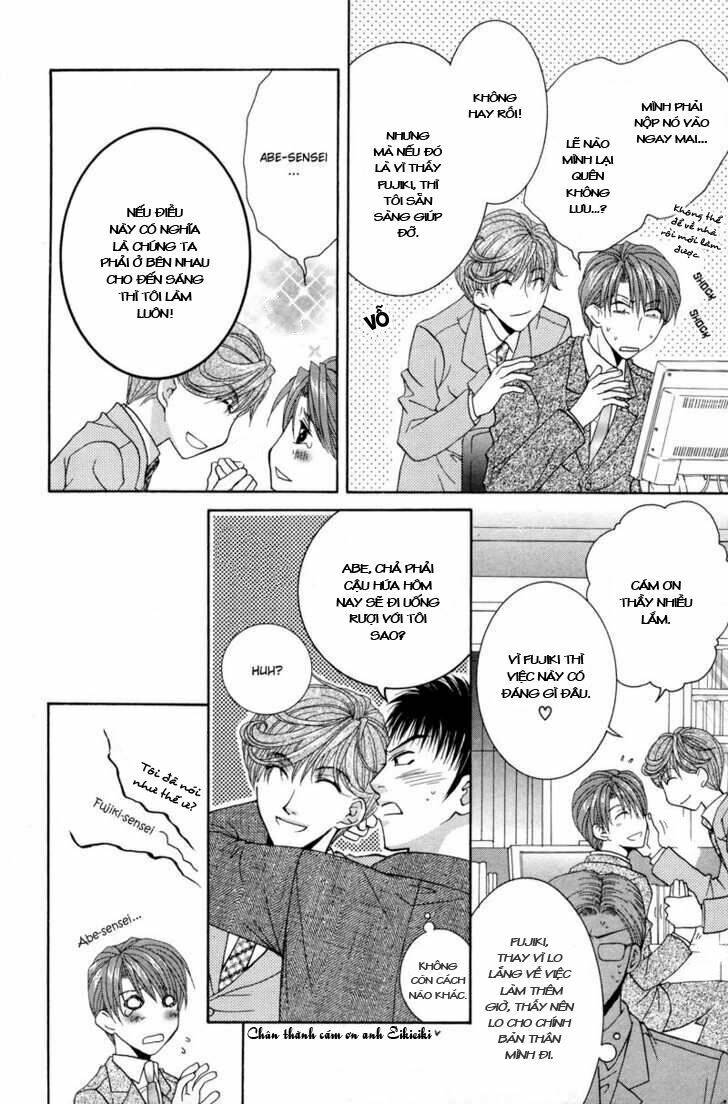 Ore No Tenshi Wa Mayonaka Akuma: Chapter 1