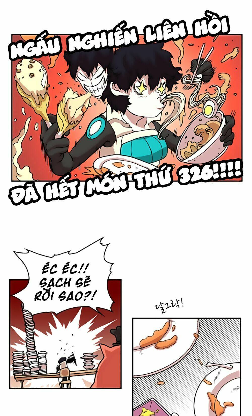 Hard Core Leveling Warrior: Chapter 23