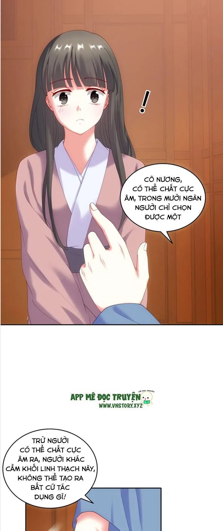 Đô đốc đại nhân sủng thê kí: Chapter 36: Tiểu ca ca thật đẹp trai