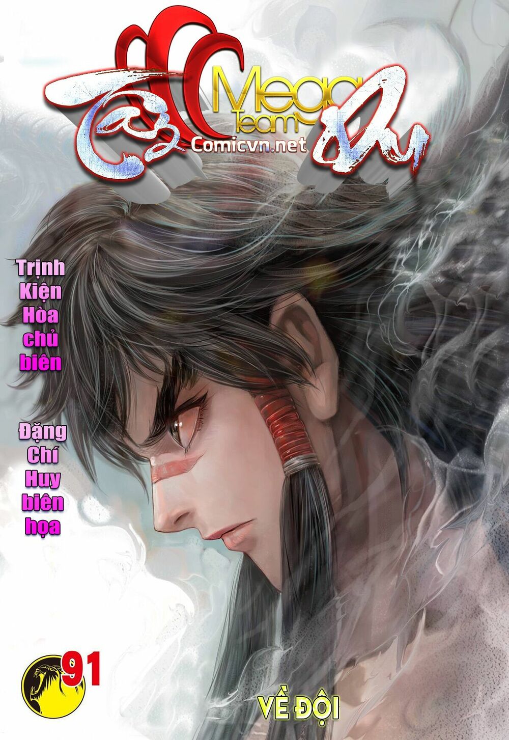 Tây Du: Chapter 91: Về Đội