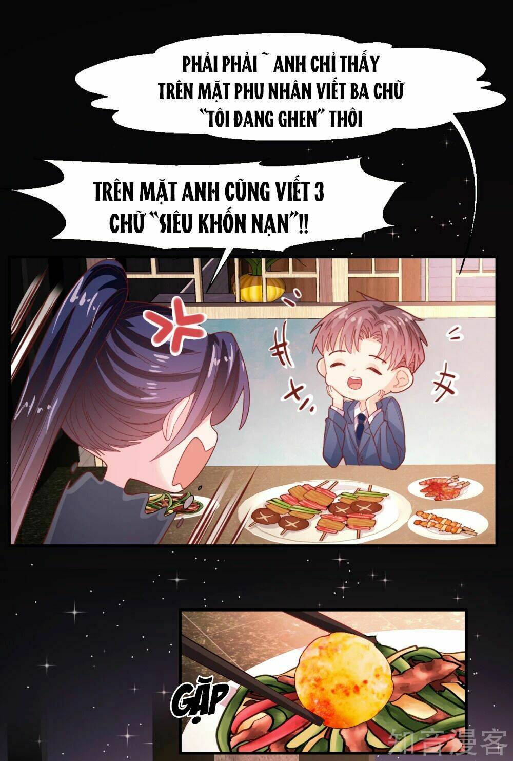 Sau Này Vẫn Cứ Thích Anh: Chapter 30