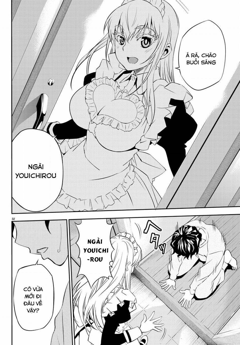 Oshikake Maid Shirayuki-San: Chapter 1