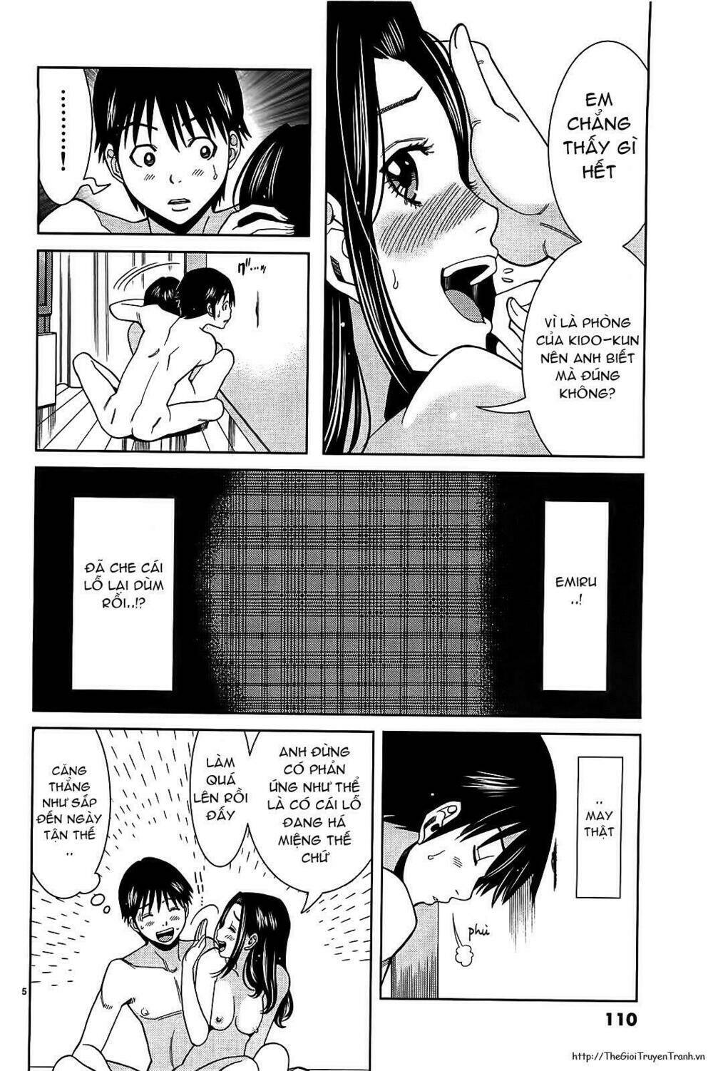 Nozoki Ana: Chapter 69