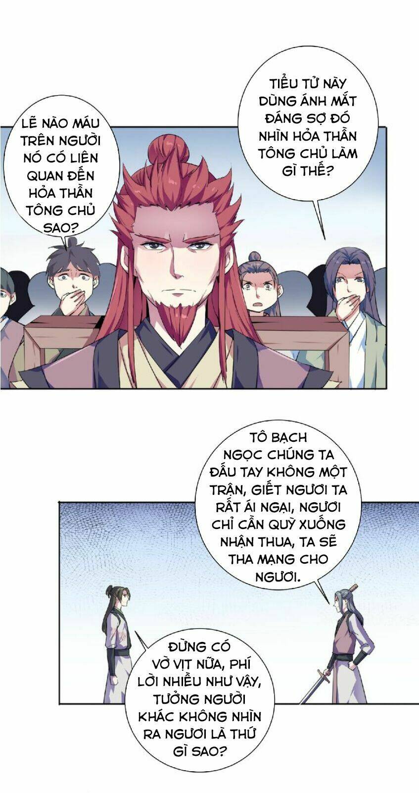 Nghịch Thiên Đại Thần: Chapter 27