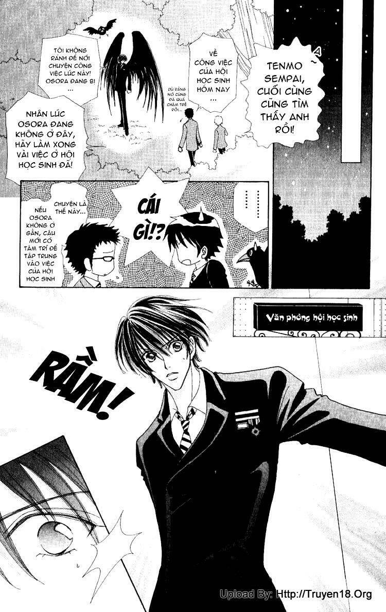 Lovely Monster: Chapter 11