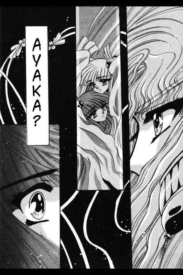 Moryo Kiden: Chapter 9