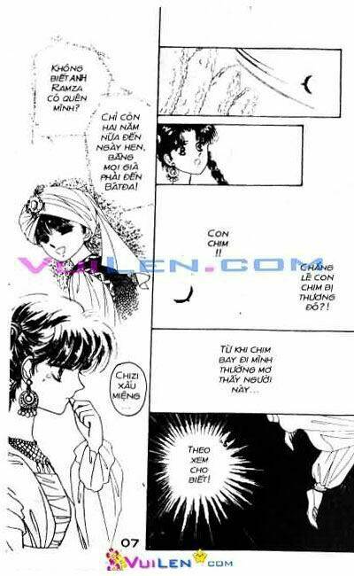 Nàng Công Chúa Ham Chơi: Chapter 2