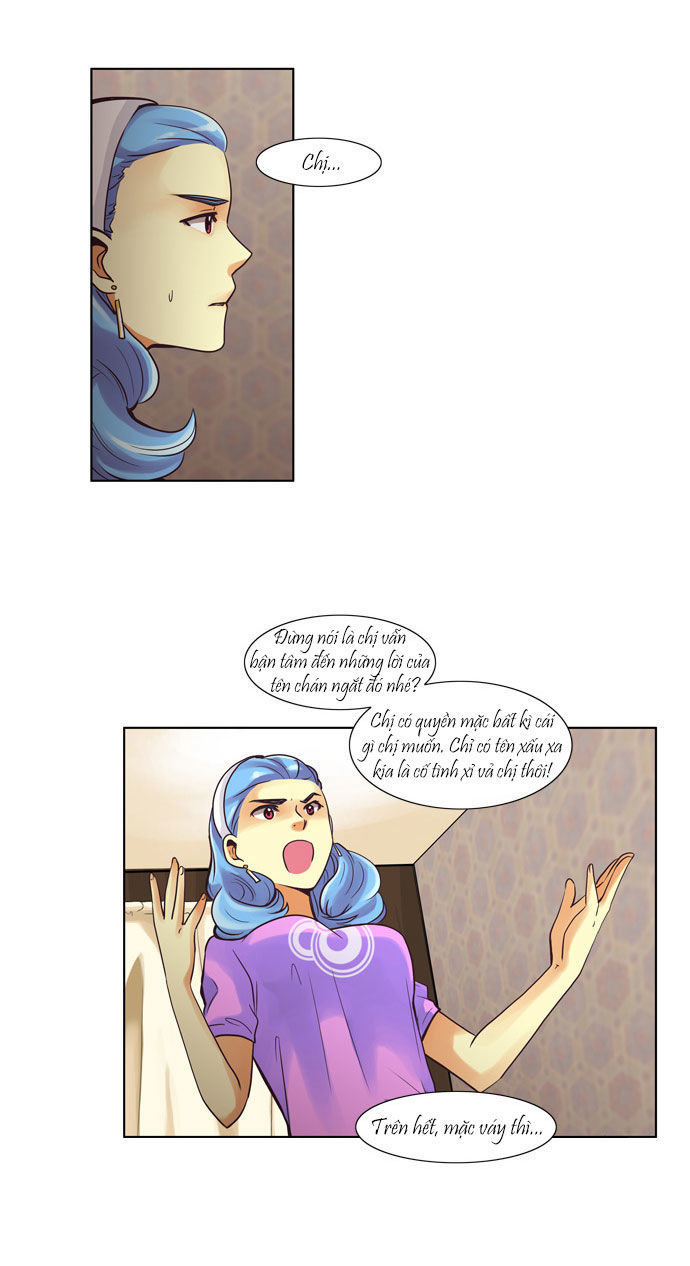 Dear, Only You Don\’t Know!: Chapter 25