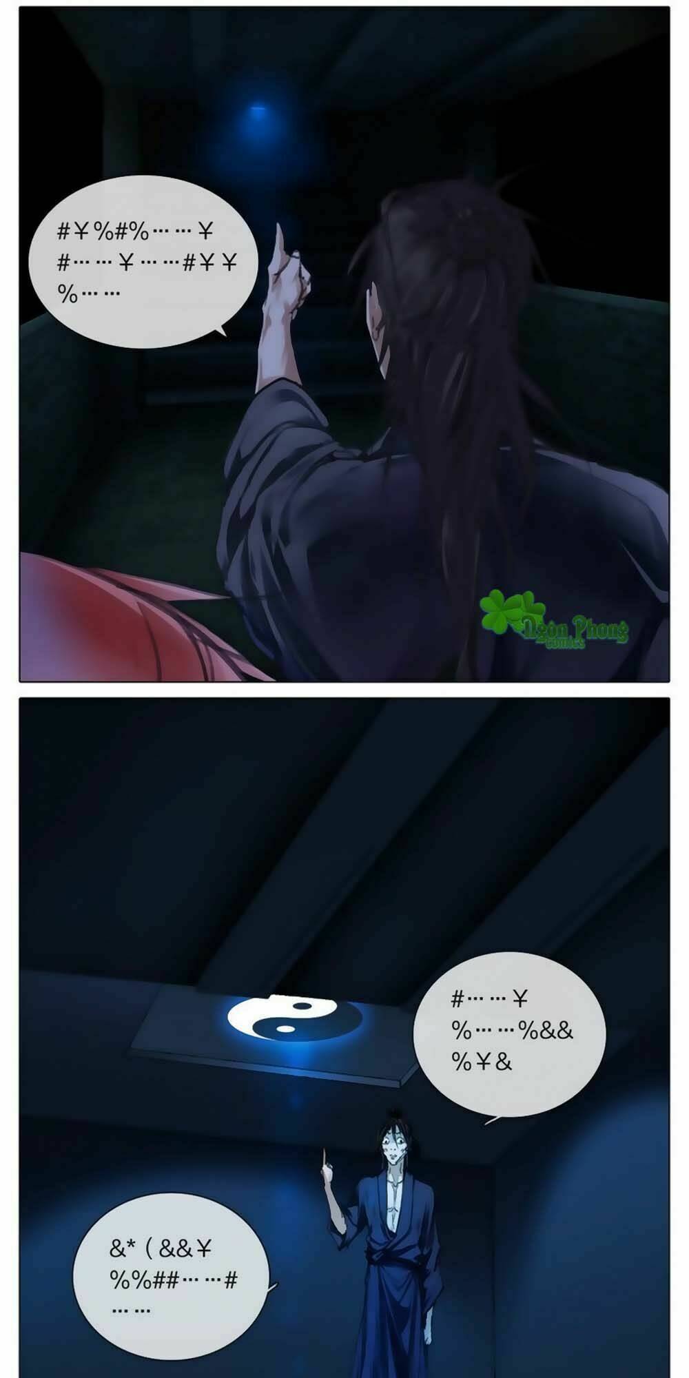 Hắn Ta Là Vua: Chapter 5