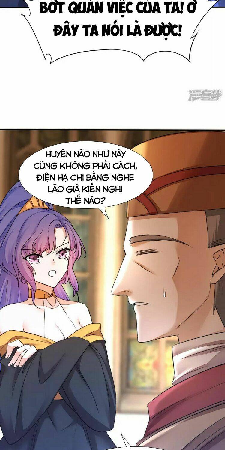 Nghịch Chuyển Tiên Đồ: Chapter 226