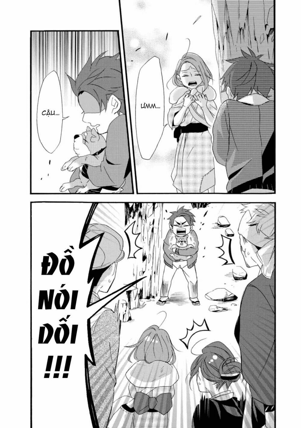 Will You Marry Me Again If You Are Reborn?: Chapter 4