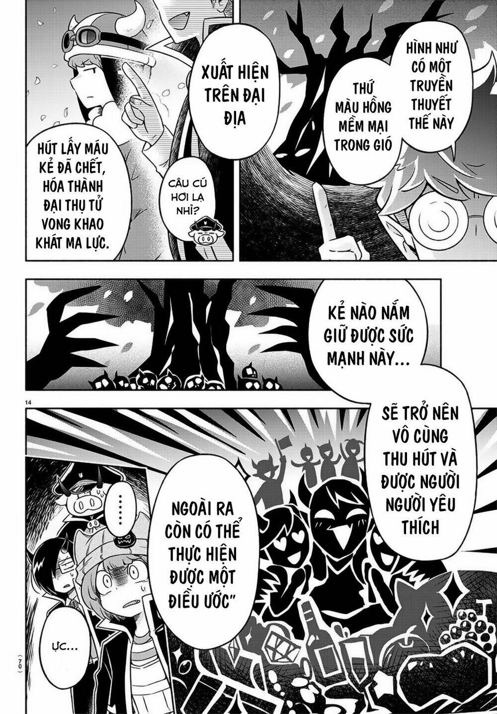 Makai No Shuyaku Wa Wareware Da: Chapter 10