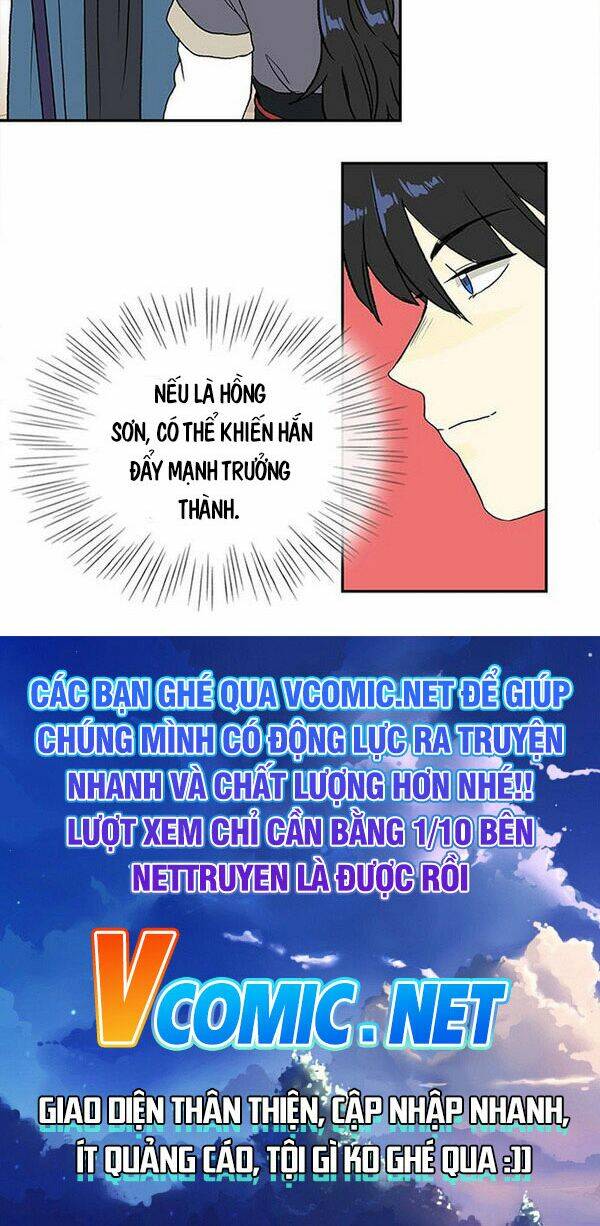 Học Sĩ Tái Sinh: Chapter 130