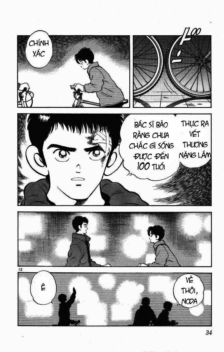 H2: Chapter 260