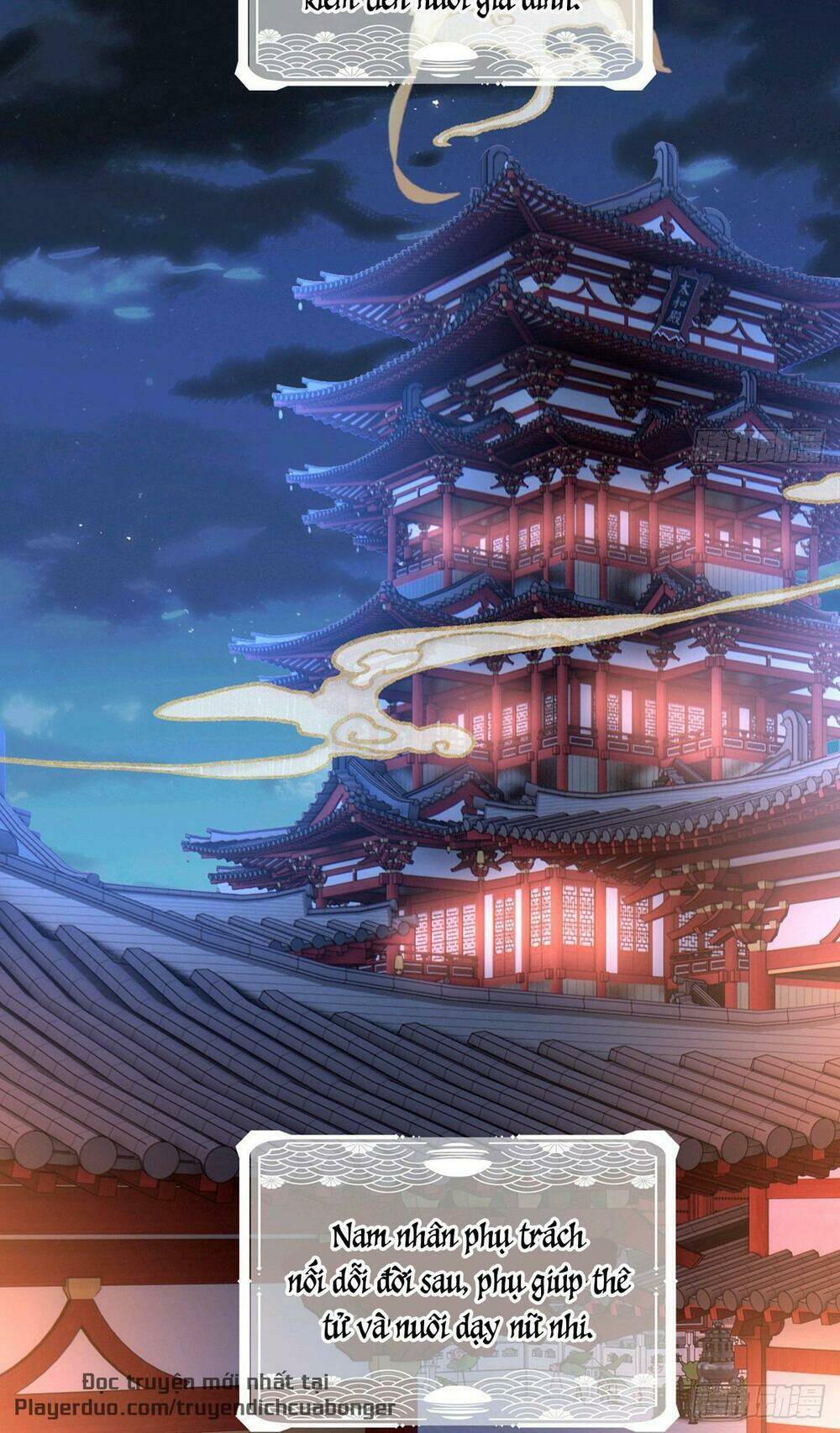 Kiều Phu Có Hỉ: Chapter 1