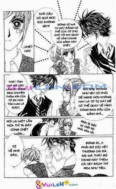 Bóng Mây Qua: Chapter 1