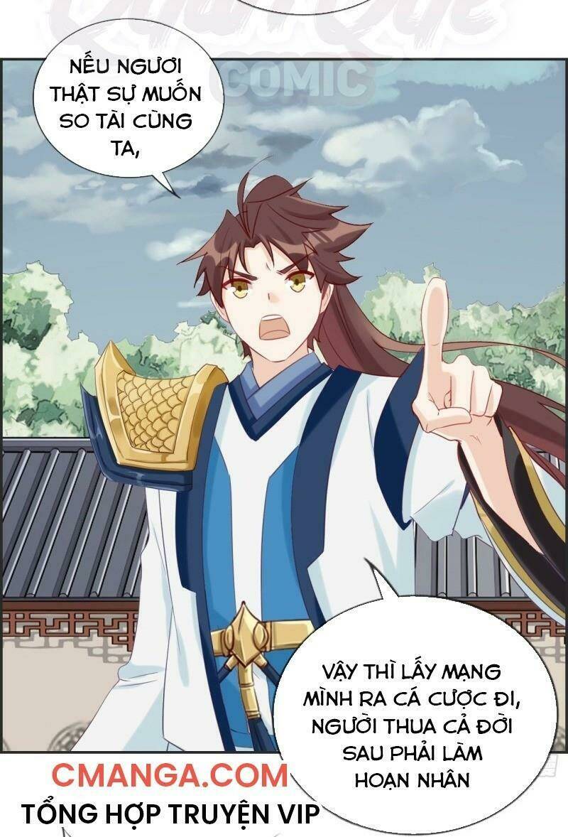 Tối Cường Hoàn Khố Hệ Thống: Chapter 58