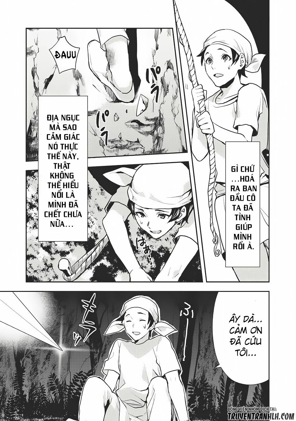 Isekai Ryouridou: Chapter 0