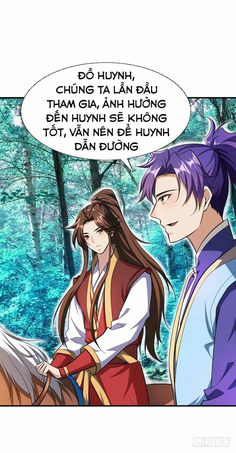 Yêu Giả Vi Vương: Chapter 76