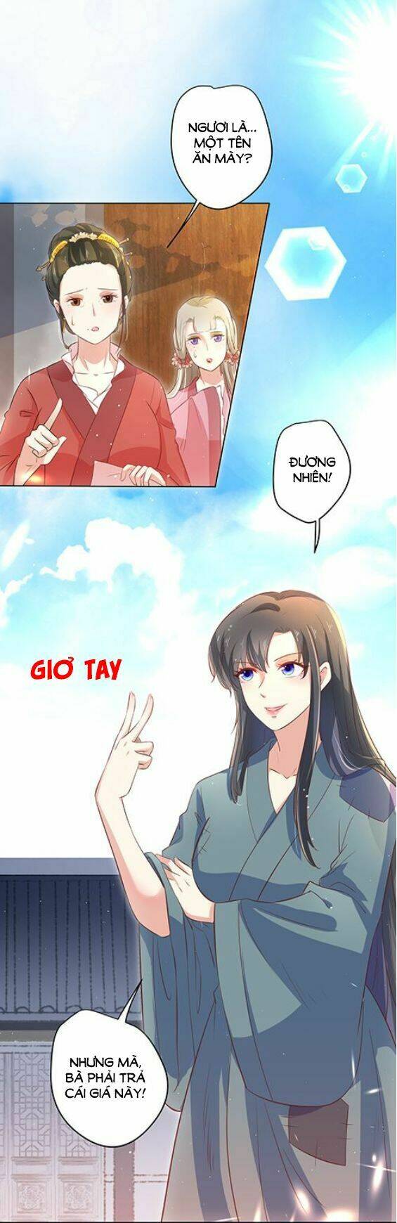 Hậu Cung Của Nữ Hoàng Có Chút Loạn: Chapter 2