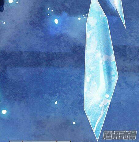 The Queen Note: Chapter 1