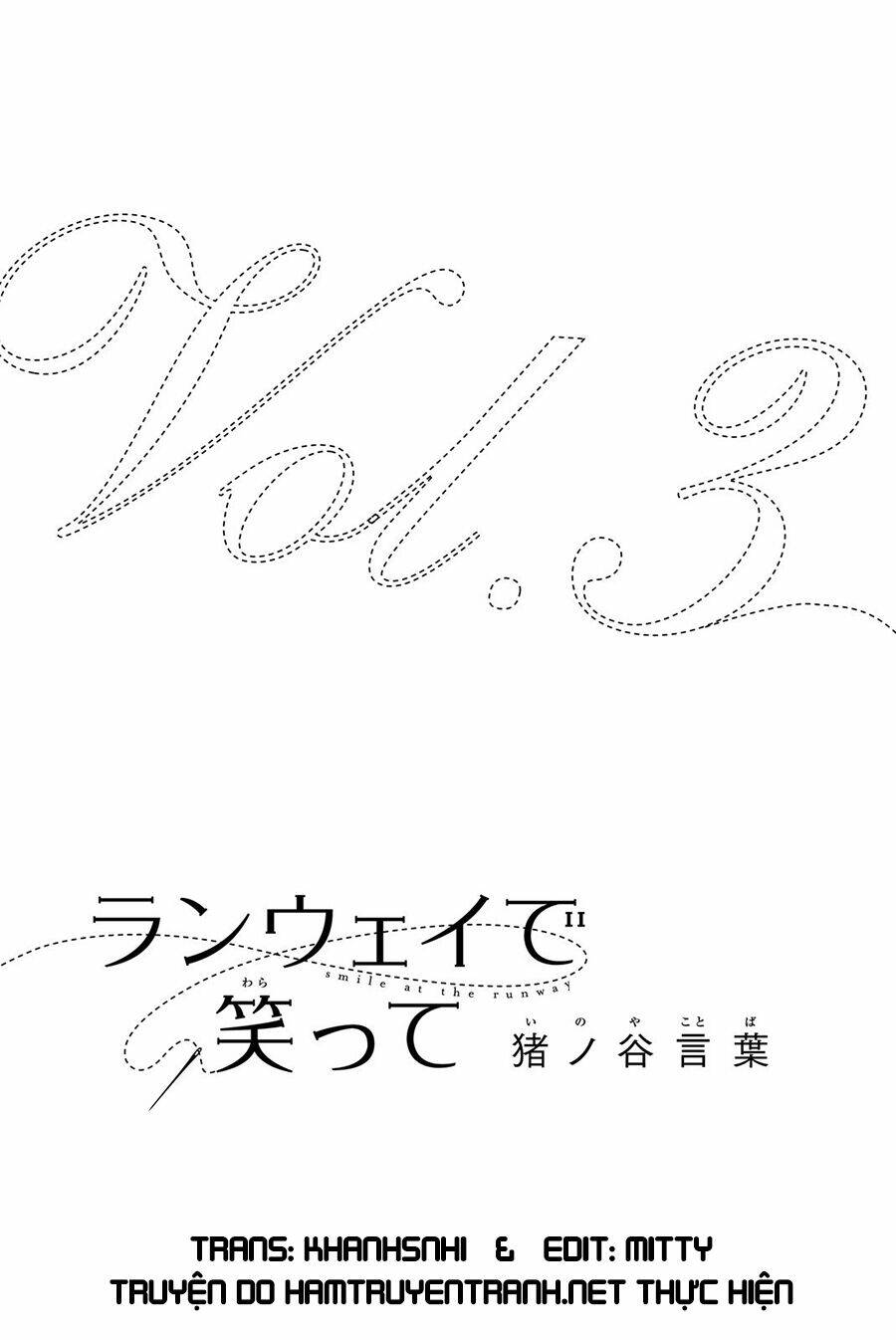 Runway De Waratte: Chapter 15