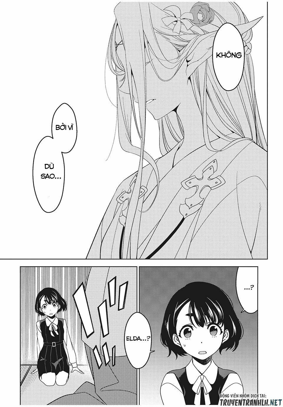Edomae Elf: Chapter 3