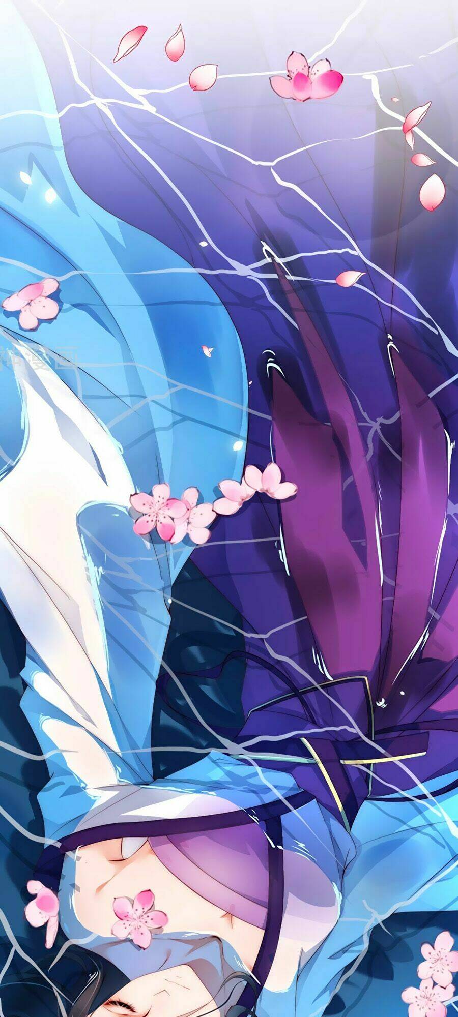 Điềm Mỹ Chi Huyết: Chapter 1