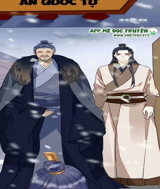 Công Chúa Gả Đến: Chapter 36