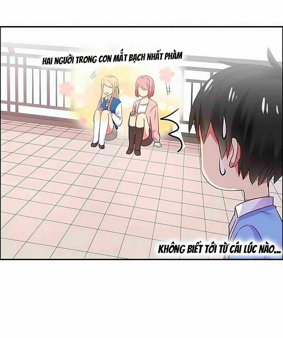 Đại Thần Tình Yêu Chớ Chạm Tôi: Chapter 18