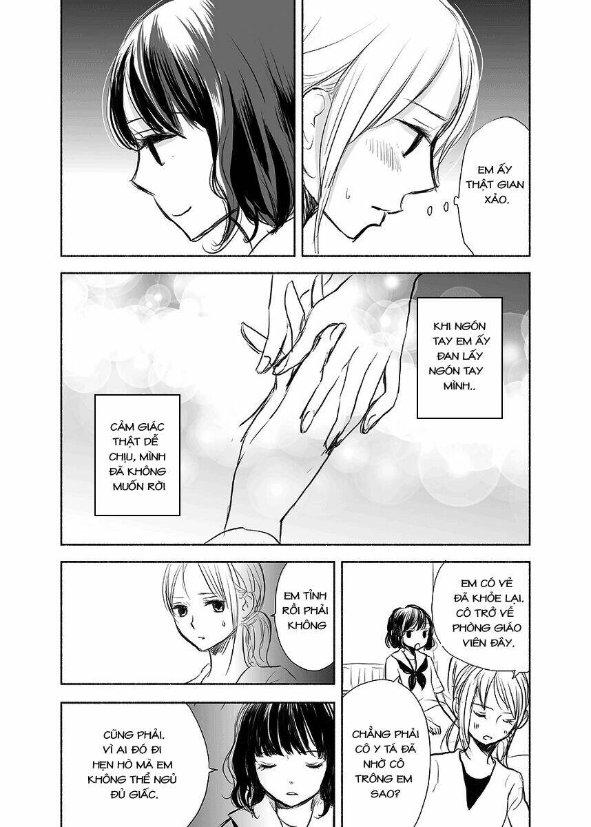 Ame To Kimi No Mukou: Chapter 11