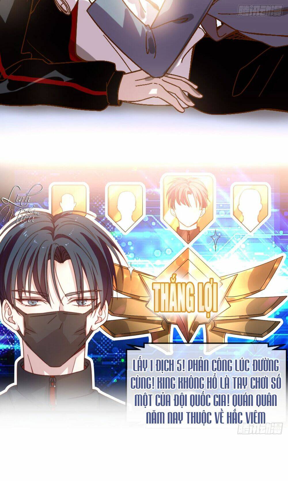 Đại Thần Gaming Đơn Phương Tôi: Chapter 1.2