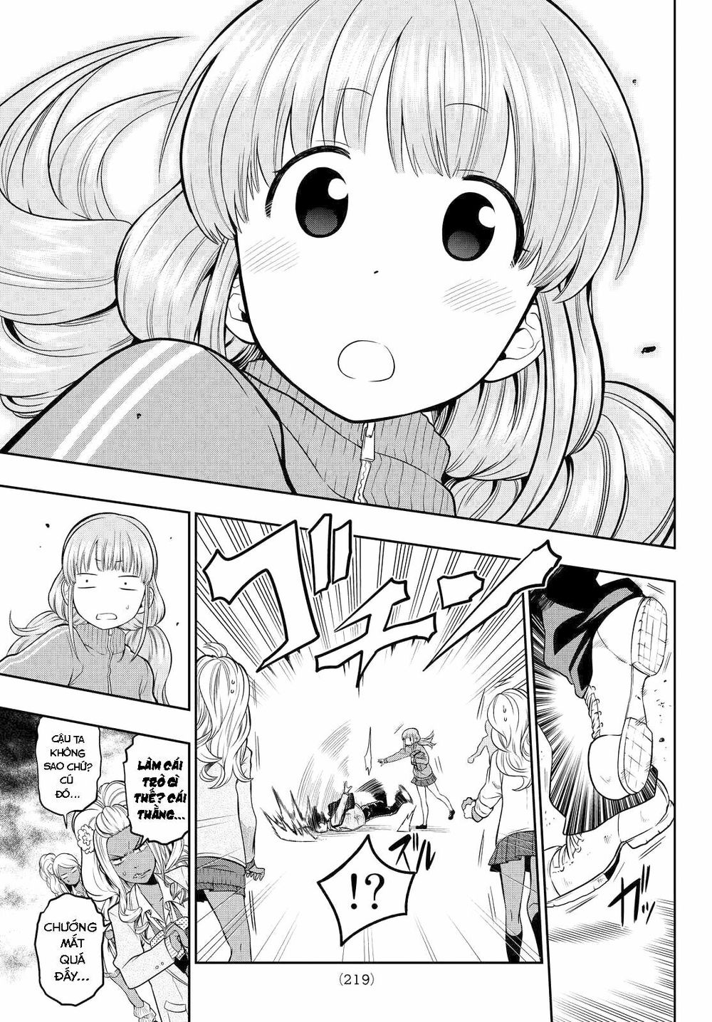 Hoshino, Me O Tsubutte: Chapter 4